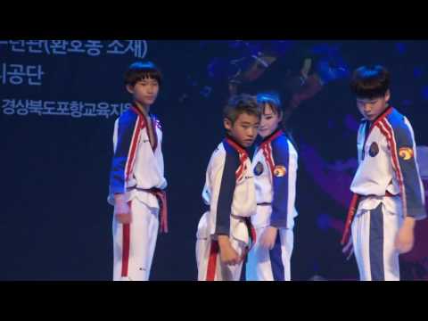 우리아이k타이거즈 축하공연 영상 11/19 청소년 댄스경연5