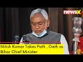 Nitish Kumar Takes Path | Oath as Bihar Chief Minister | NewsX