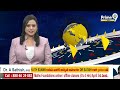 వైసీపీని తొక్కి నారా తీసాం | Nadendla Manohar Comments On YCP | Prime9 news  - 02:48 min - News - Video