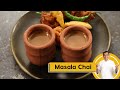 Masala Chai | मसाला चाय | Masala Tea | Monsoon ka Mazza | Episode 53 | Sanjeev Kapoor Khazana