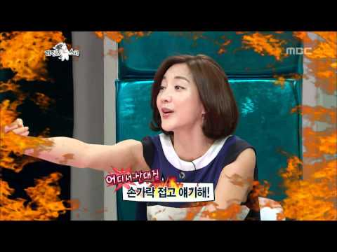 The Radio Star, Korea Diva #03, 3대 디바 20120613