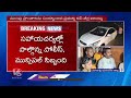 Heavy Rain Lashes In Aleru | Yadadri Bhuvanagiri | V6 News  - 02:10 min - News - Video
