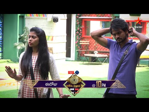 Bigg Boss Telugu 5 promo: Kajal gives tough fight to Sunny in captaincy task Bigg Boss Telugu 5 promo: Kajal gives tough fight to Sunny in captaincy task