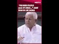 Waqf Bill Row: “PM Modi Fulfils Lalu Ji’s Wish…” Amit Shah In Lok Sabha
