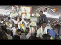 LIVE: CM Revanth Public Meeting | Congress Jana Jatara Sabha | జనజాతర సభలో సీఎం రేవంత్‌ | 10TV  - 00:00 min - News - Video