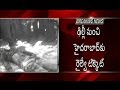 Suryapet Incident Murderers came from Delhi