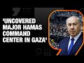 Israel Uncovers Major Hamas Command Centre in Gaza City| Impact on Ceasefire Talks| News9