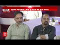 Loksabha Election 2024: ओमप्रकाश राजभर ने सपा को क्यों बताया झूठा? Om Prakash Rajbhar | UP  - 07:09 min - News - Video