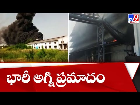 Massive fire breaks out at Chandak Laboratories in Yadadri