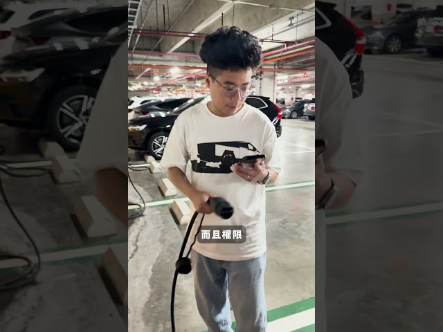 開特斯拉的車友多去 Costco 就對啦！ - 人夫阿康科技日常
