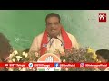 🔴LIVE:రేవంత్ రెడ్డి భారీ బహిరంగ సభ | CM Revanth Reddy Jana Jathara Sabha At Warangal l | 99TV  - 02:06:01 min - News - Video