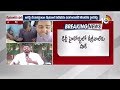 LIVE: Big Shock To Kejriwal | Delhi Liquor Scam Case | హైకోర్టులో ఢిల్లీ సీఎంకు బిగ్‌ షాక్‌ | 10TV  - 01:08:25 min - News - Video