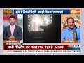Breaking News: बना है हौसला...उत्तरकाशी में हर एक पल है महत्वपूर्ण | Hindi News | Breaking News  - 03:03 min - News - Video