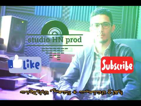 Upload mp3 to YouTube and audio cutter for ايقاع تشلحيت +الشعبي تاكروبيت download from Youtube