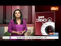 Purnia Loksabha Seat Update : लालू यादव ने पप्पू यादव को किया इनकार ...तेजस्वी ने थामा मोर्चा  - 02:16 min - News - Video