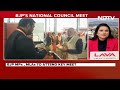 PM Modi Attends BJPs Vikas Yatra Exhibition; Ram Temple, G20 Showcased  - 02:47 min - News - Video