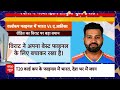 T20 World Cup के फाइनल में भारत..इमोशनल हुए Rohit Sharma | Virat Kohli  - 06:18 min - News - Video