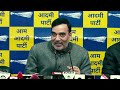 AAP Minister Gopal Rai: BJP Using ED To Stop Arvind Kejriwal From Campaigning For 2024 Polls  - 02:27 min - News - Video