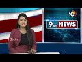CM Revanth Reddy Strong Warning to BRS | టచ్ చేసి చూడు | 10TV News  - 04:38 min - News - Video