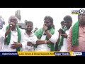 LIVE🔴: కరేడు రైతుల కోసం రంగంలోకి రామచంద్ర యాదవ్.. | Ramachandra Yadav Tour | Prime9 News  - 03:26:07 min - News - Video