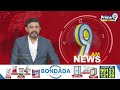 గాంధీ భవన్ లో టీపీసీసీ విస్తృత స్థాయి సమావేశం | TPCC Meeting In Gandhi Bhavan | Prime9 News  - 03:29 min - News - Video