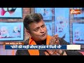 Ajay Alok On Lalu Yadav: अजय आलोक ने लालू यादव को क्यों कहा Disaster? | 2024 Election  - 05:31 min - News - Video