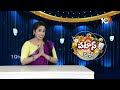 ట్రాఫిక్ కు ఫ్రీ హలీమ్ ఎఫెక్ట్ | Free Haleem | Patas News | 10TV  - 02:23 min - News - Video