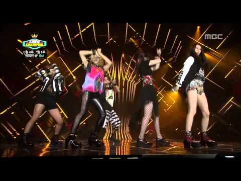 Show Champion #01, f(x), 쇼 챔피언 20120731