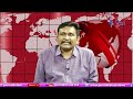 Babu Will Face బాబుకి ఇక దబిడిదిబిడే |#journalistsai  - 02:16 min - News - Video