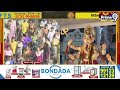 నిమజ్జనం కోసం హుస్సేన్ సాగర్ కు భారీగా తరలివస్తున్న గణనాథులు | Tank Bund Ganesh Nimajjanam | Prime9 - 13:50 min - News - Video