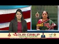 MLC Kavitha Bail Petition Updates | విచారణ జరపనున్న సీబీఐ ప్రత్యేక కోర్టు | Delhi Liquor Scam | 10TV  - 06:04 min - News - Video