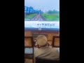 Kanchanjunga Accident Video: कंचनजंगा ट्रेन हादसे पर रेलवे की पैनी नजर | ABP Shorts