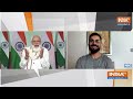India vs Australia World Cup Final: मैच से पहले PM Modi और Virat Kohli का इंटरव्यू वायरल LIVE  - 03:39:30 min - News - Video