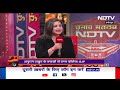 Lok Sabha Election 2024: Employment के लिए बाहर जाने की मजबूरी Congress और BJP दोनों से सवाल? - 03:24 min - News - Video