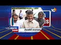 2 Minutes 12 Headlines | 11AM | TDP 3rd List | CM Kejriwal Arrest Updates | High Alert in Delhi  - 01:46 min - News - Video