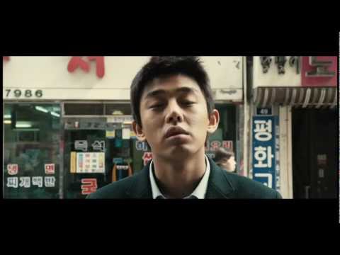 Wan-deuk-i'