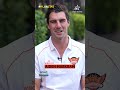 Pat Cummins is banking on the combination of youth & experience to lift the title | #IPLOnstar  - 00:44 min - News - Video