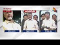 Chandrababu Comments | AP election 2024 | పెన్షన్ రూ.3 వేల నుంచి 4 వేలకు పెంచుతాం | 10Tv  - 01:59 min - News - Video