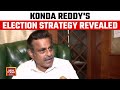 BJP's Chevella Candidate Konda Reddy's Election Strategy
