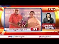 Speed News | 24 Headlines | 09-09-2025 | #morningwithabn | ABN Telugu  - 27:10 min - News - Video
