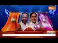 MP Election Exit Poll LIVE: मध्य प्रदेश में BJP की फिर सरकार...देखें 230 सीटों का आंकड़ा | News  - 00:00 min - News - Video
