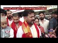 Revanth Reddy Visited Tirupathi With His Family For The First Time As Telangana CM | V6 News  - 04:13 min - News - Video