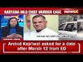 Two Shooters Arrested in INLD Murder Case | Arrested in Bahadurgarh | NewsX  - 02:34 min - News - Video