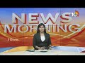 Aroori Ramesh Updates | లోక్‎సభ ఎన్నికలకు ఆరూరి దూరం | 10TV News  - 02:45 min - News - Video