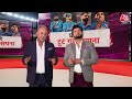 Australia Defeated India in World Cup:  टूट गए लाखों फैंस के दिल,  काश! ये ट्रॉफी हमारी होती | LIVE  - 00:00 min - News - Video