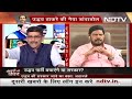 Eknath Shinde के पास ज्यादा विधायक, इसलिए असली Shiv Sena Shinde की : Athawale | Khabron Ki Khabar  - 08:32 min - News - Video