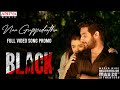 Promo: Naa Guppedantha song from BLACK movie – Aadi Sai Kumar