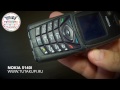 Видео Обзор на Мобильный Телефон Nokia 5140i