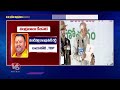 Mandipalli Ramprasad Reddy Takes Oath As Minister Of AP At Vijayawada | V6 News  - 02:01 min - News - Video