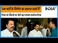 Manoj Kotak Exclusive: BJP सांसद Manoj Kotak ने Party से Ticket ना मिलने पर दिया बड़ा बयान | IndiaTV